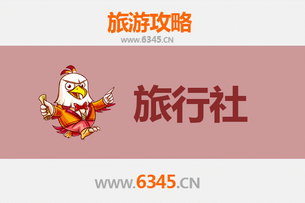 北镇旅行社精选推荐：深度游医巫闾山与古城文化